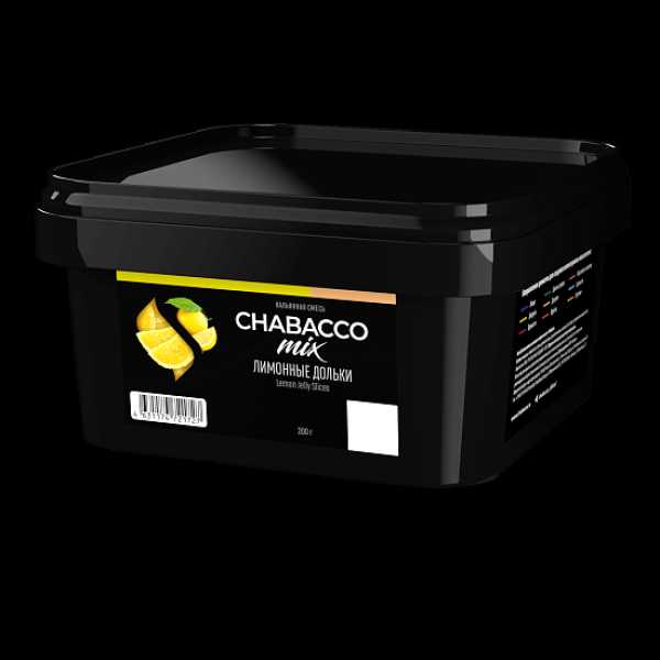 Смесь Chabacco Mix Lemon Jelly Slices Лимонные Дольки  Medium 200 грамм в Севастополе