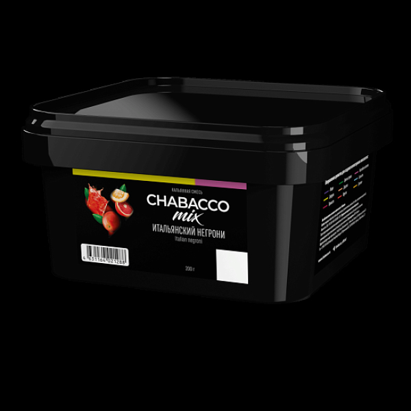 Смесь Chabacco Mix Virgin Negroni Итальянский Негрони  Medium 200 грамм в Севастополе