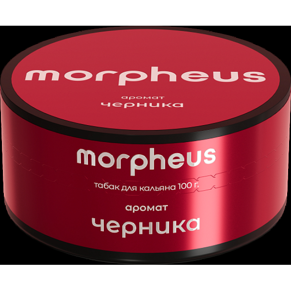 Табак Morpheus Черника 100 грамм в Севастополе
