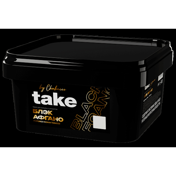 Табак Take Блэк Афгано Black Afgano 200 грамм в Севастополе
