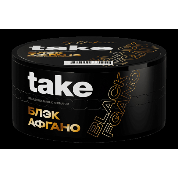 Табак Take Блэк Афгано Black Afgano 25 грамм в Севастополе