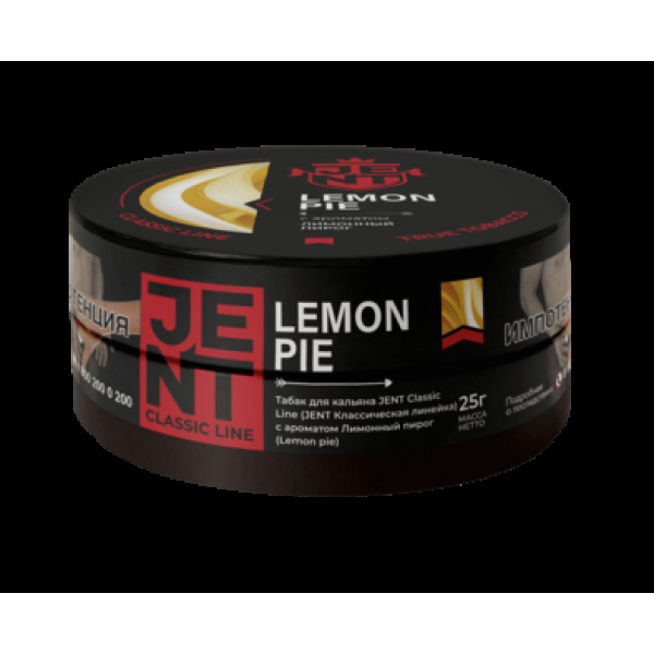 Табак Jent Lemon Pie Лимонный Пирог 25 грамм в Севастополе