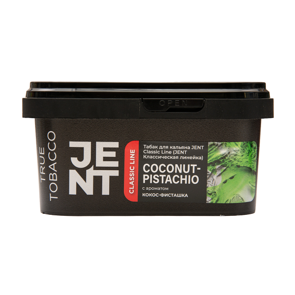 Табак Jent Coconut Pistachio Кокос Фисташка 200 грамм в Севастополе