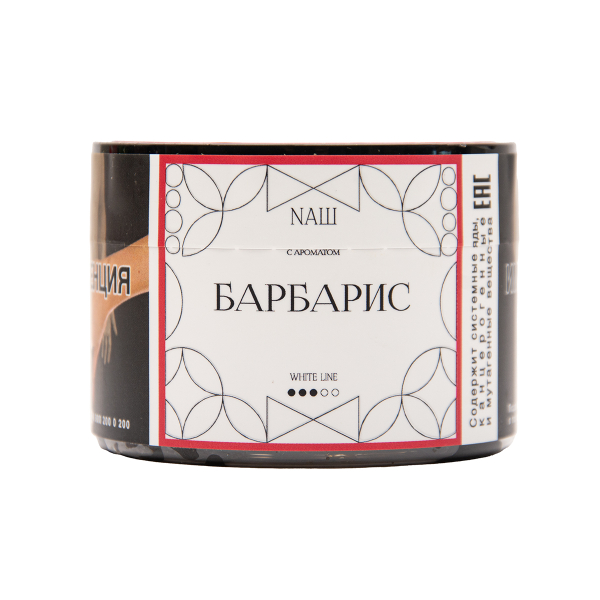 Табак NАШ White Барбарис 40 грамм в Севастополе