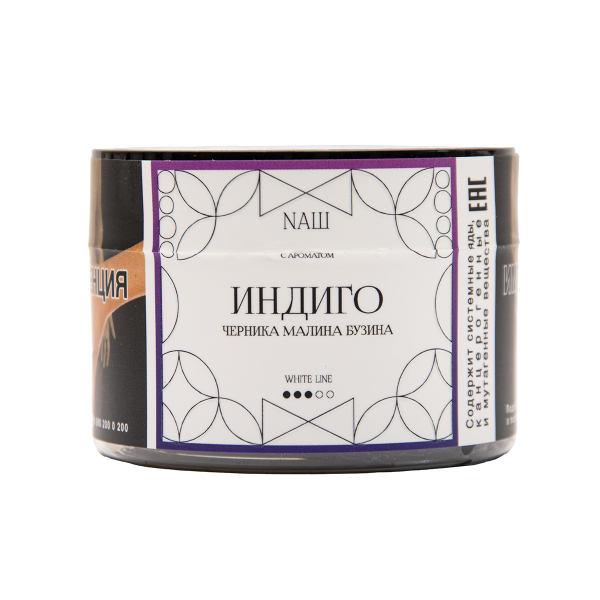 Табак NАШ White Индиго 40 грамм в Севастополе