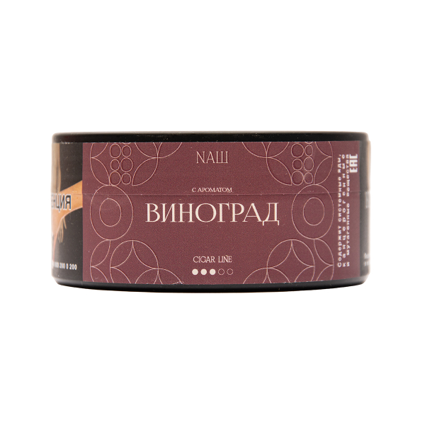 Табак NАШ Cigar Виноград 120 грамм в Севастополе