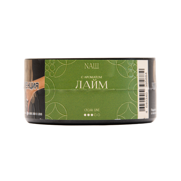 Табак NАШ Cigar Лайм 30 грамм в Севастополе