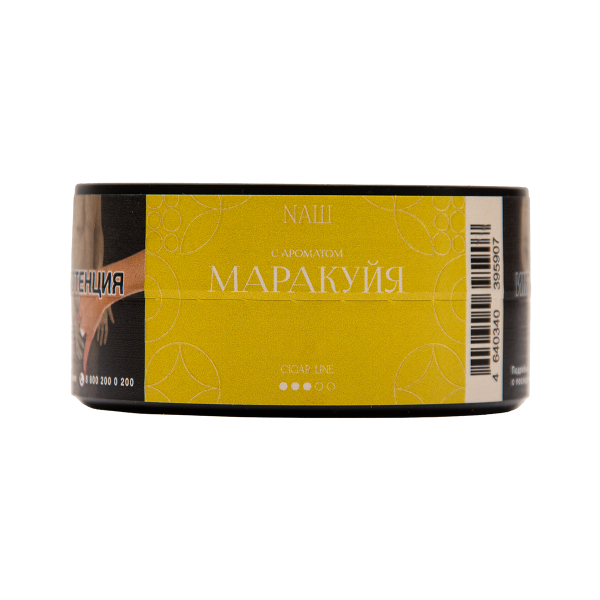 Табак NАШ Cigar Маракуйя 30 грамм в Севастополе
