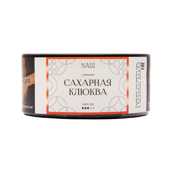 Табак NАШ White Сахарная Клюква 100 грамм в Севастополе