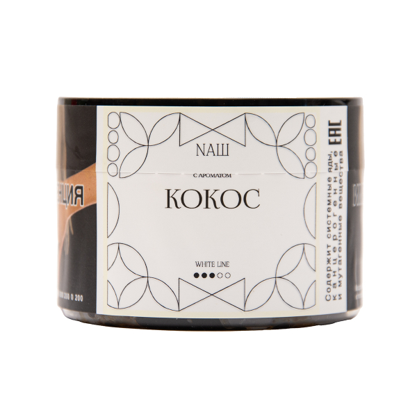 Табак NАШ White Кокос 40 грамм в Севастополе