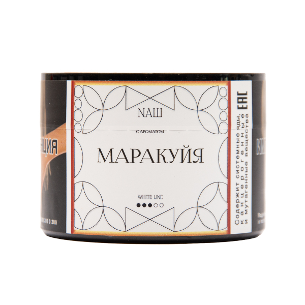 Табак NАШ White Маракуйя 40 грамм в Севастополе