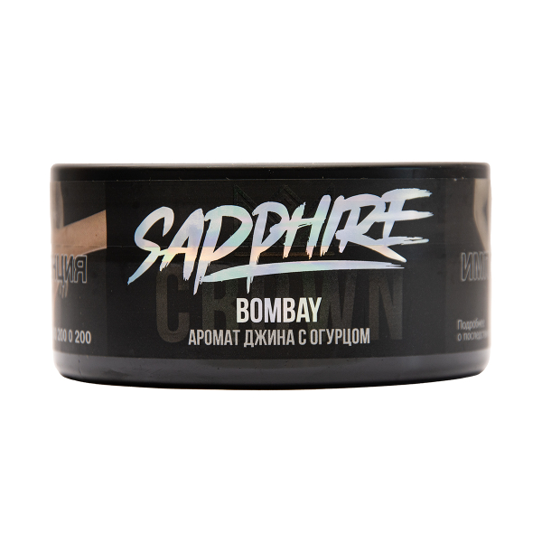 Табак Sapphire Crown Bombay 100 грамм в Севастополе
