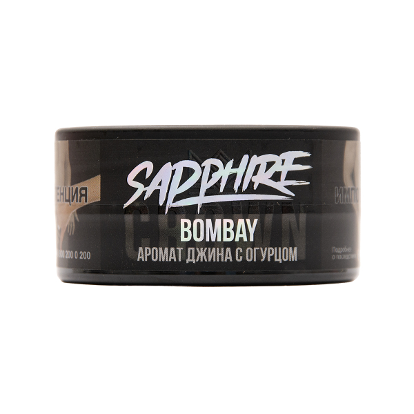 Табак Sapphire Crown Bombay 25 грамм в Севастополе
