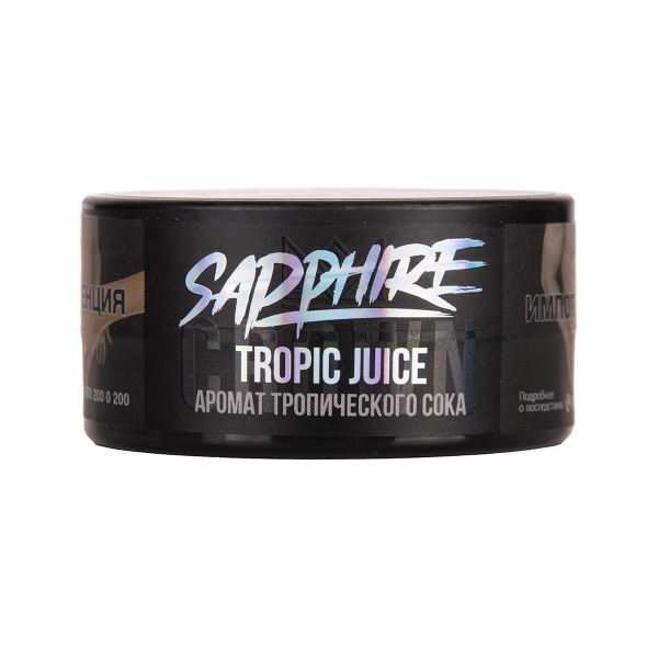 Табак Sapphire Crown Tropic Juice 25 грамм в Севастополе