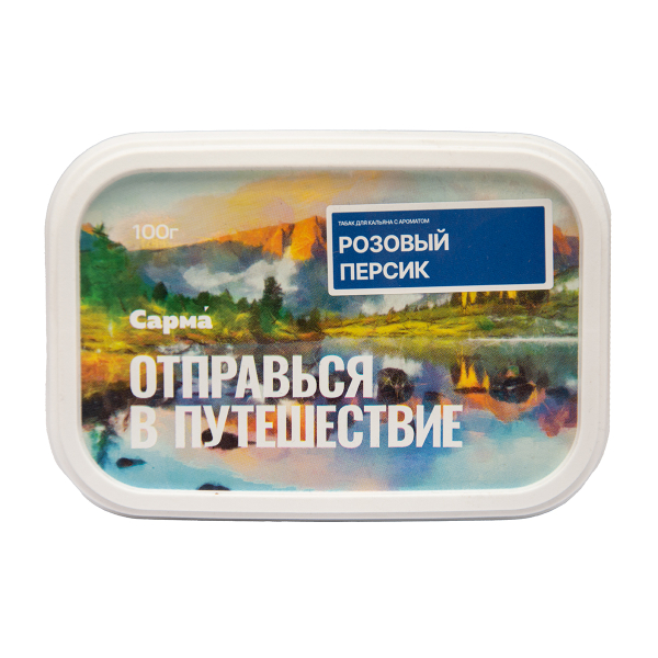 Табак Сарма Розовый Персик 100 грамм в Севастополе