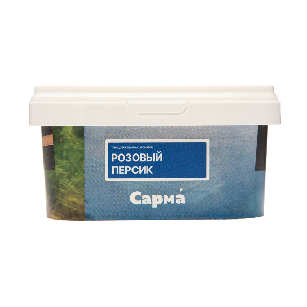 Табак Сарма Розовый Персик 200 грамм в Севастополе