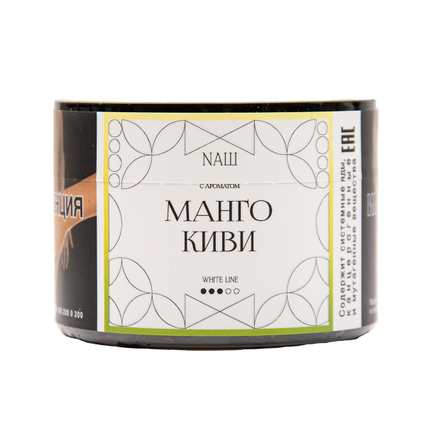 Табак NАШ White Манго Киви 40 грамм в Севастополе