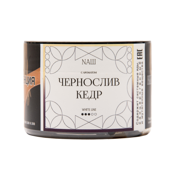 Табак NАШ White Чернослив Кедр 40 грамм в Севастополе