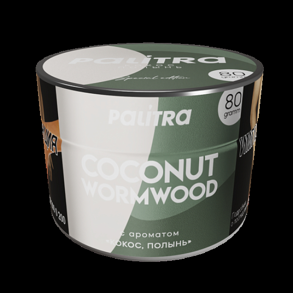 Табак Palitra Coconut Wormwood Кокос Полынь 80 грамм в Севастополе