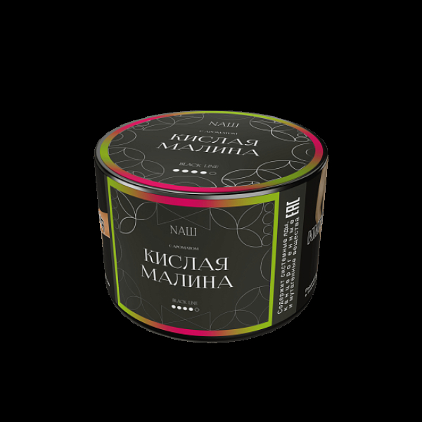 Табак NАШ Black Кислая Малина 40 грамм в Севастополе
