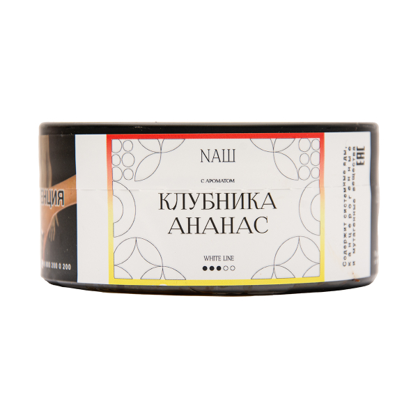 Табак NАШ White Клубника Ананас 100 грамм в Севастополе