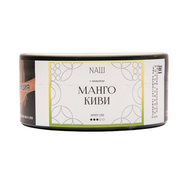 Табак NАШ White Манго Киви 100 грамм в Севастополе