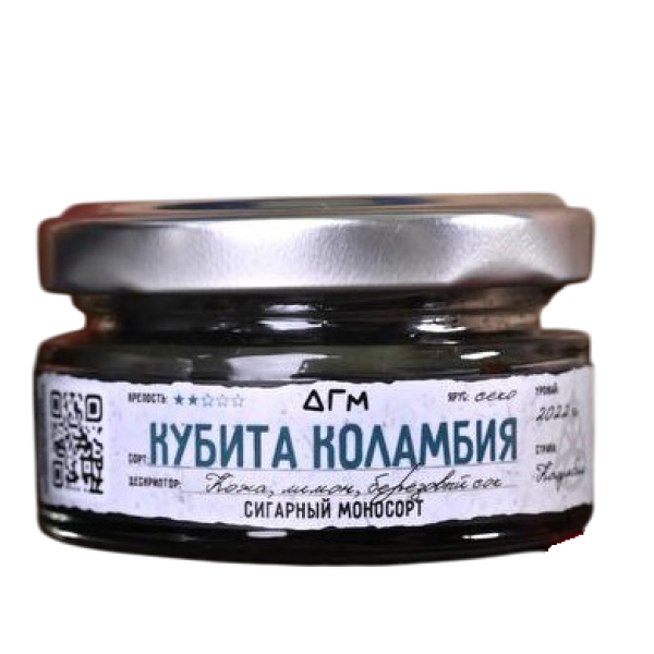 Табак Dogma Кубита Коламбия Секо Кожа Лимон Берёзовый Сок 20 грамм в Севастополе