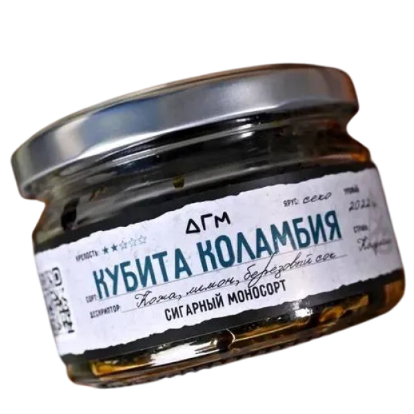 Табак Dogma Кубита Коламбия Секо Кожа Лимон Берёзовый Сок 80 грамм в Севастополе