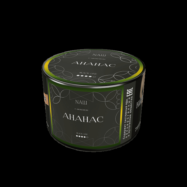 Табак Nаш Black Ананас 40 грамм в Севастополе