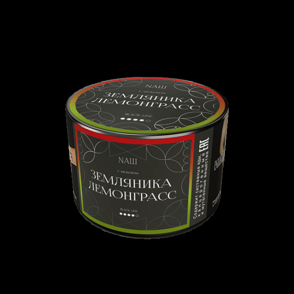 Табак Nаш Black Земляника Лемонграсс 40 грамм в Севастополе