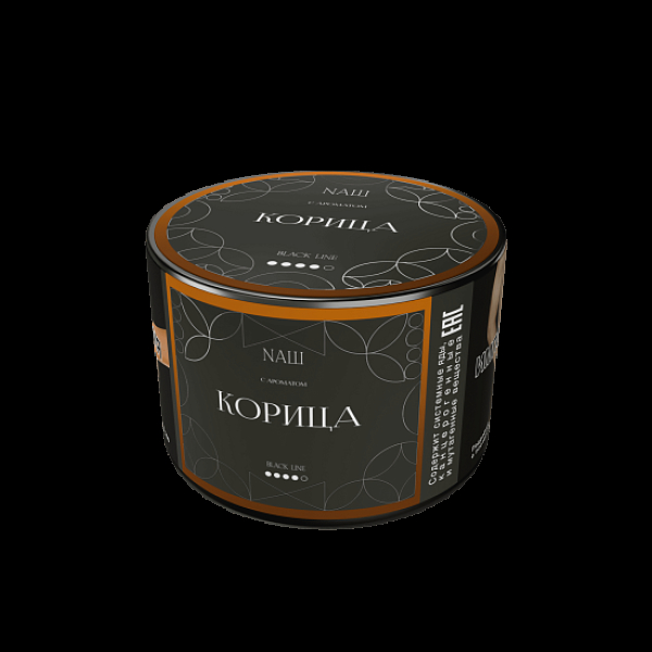 Табак Nаш Black Корица 40 грамм в Севастополе