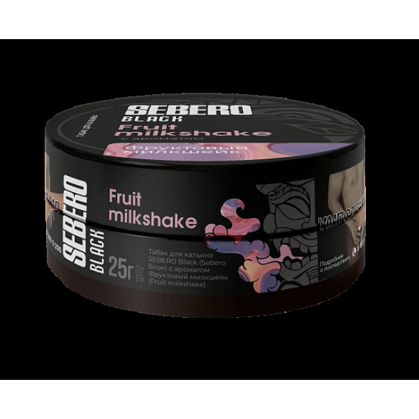Табак Sebero Black Fruit Milkshake 25 грамм в Севастополе