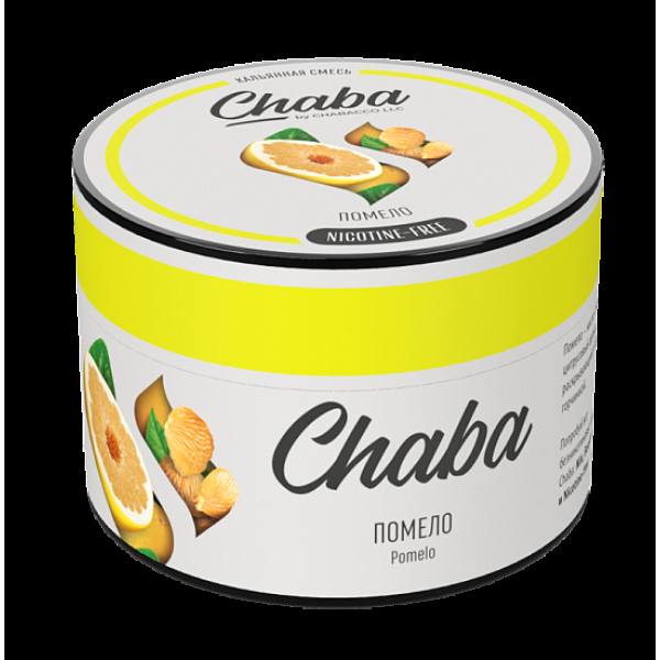 Безникотиновая смесь Chaba Pomelo Помело 40 грамм в Севастополе