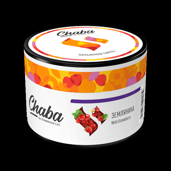 Безникотиновая смесь Chaba Wild Strawberry Земляника 40 грамм в Севастополе