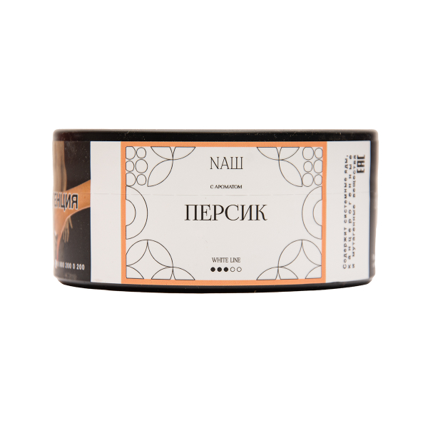 Табак NАШ White Персик 100 грамм в Севастополе