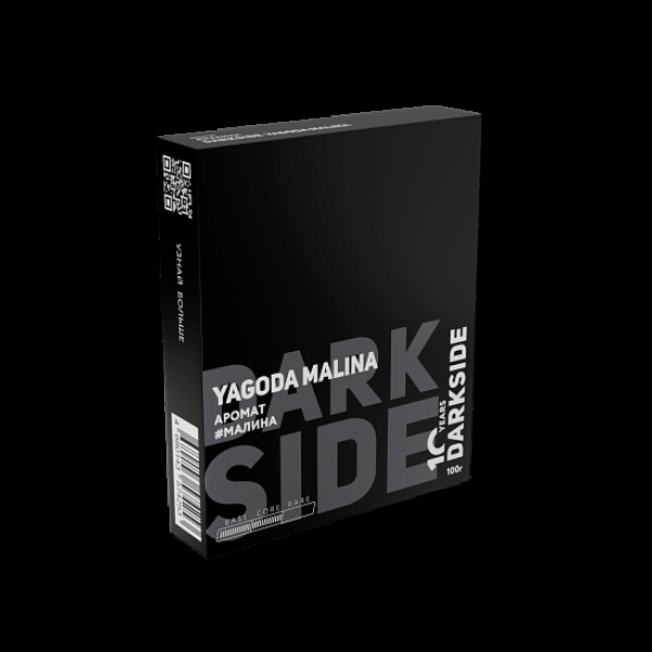 Табак Darkside Core Yagoda Malina 100 грамм в Севастополе