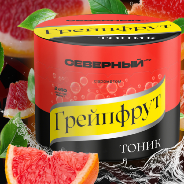 Табак Северный Грейпфрут Тоник 40 грамм в Севастополе