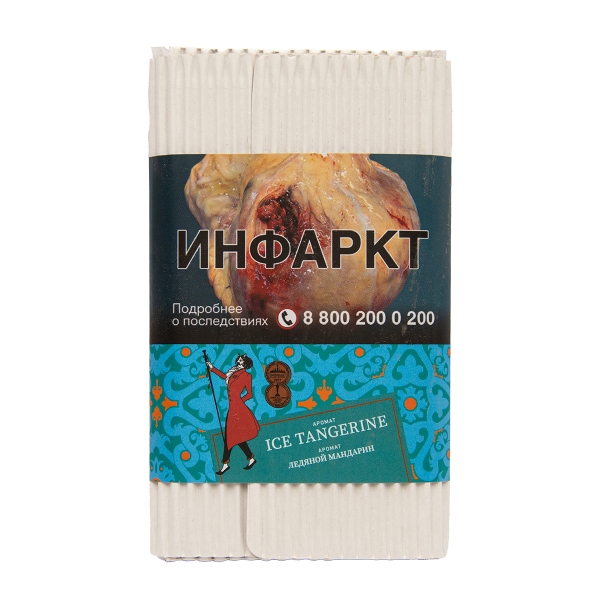 Табак Satyr Ice Tangerine 100 грамм в Севастополе