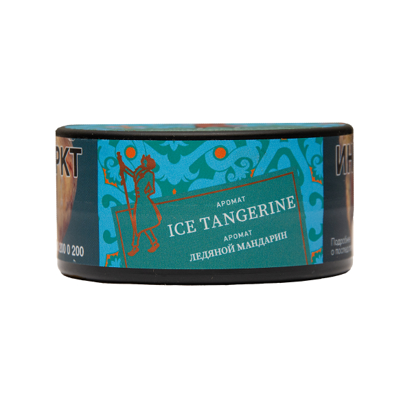 Табак Satyr Ice Tangerine 25 грамм в Севастополе