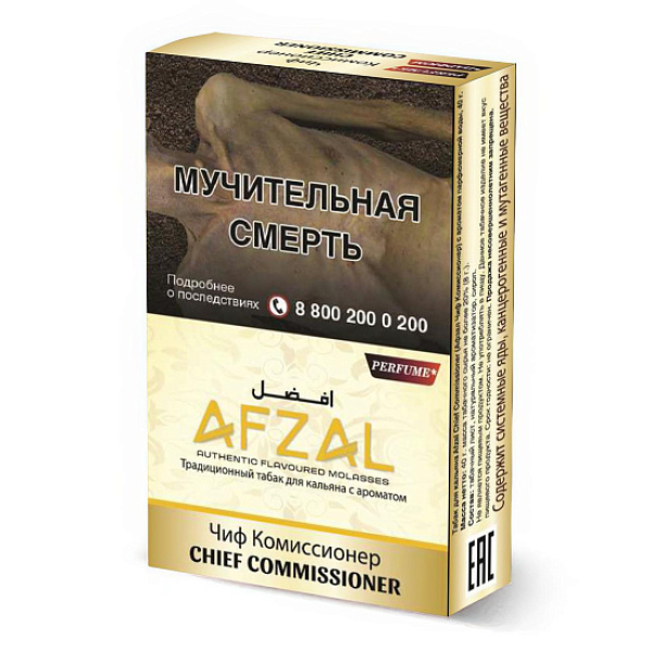 Табак Afzal Chief Commissioner 40 грамм в Севастополе