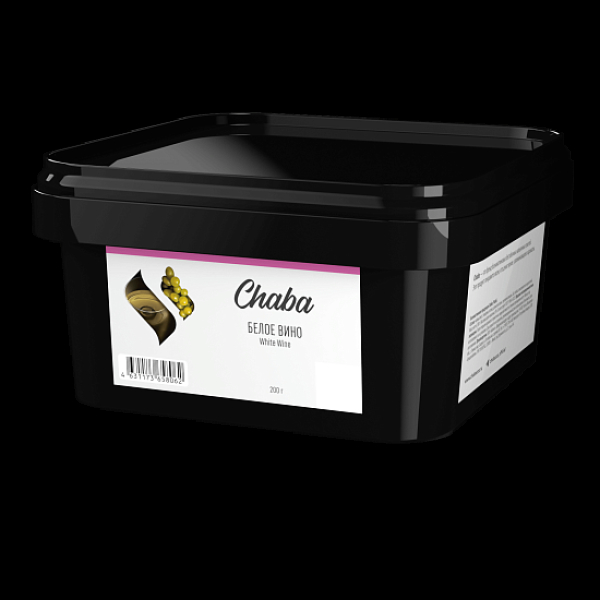 Безникотиновая смесь Chaba White Wine Белое Вино 200 грамм в Севастополе