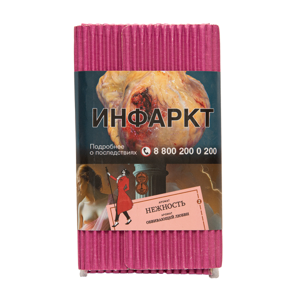 Табак Satyr Нежность 100 грамм в Севастополе