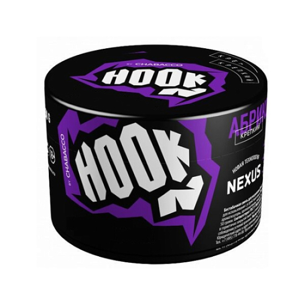 Табак Hook Персиковый Чай 40 грамм в Севастополе