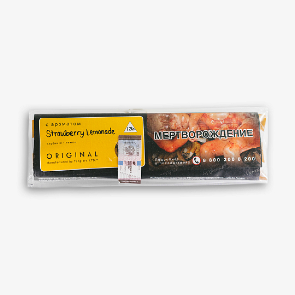 Табак Tangiers Strawberry Lemonade Клубничный Лимонад100 100 грамм в Севастополе