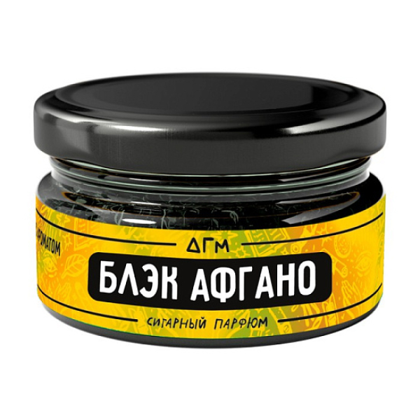 Табак Dogma Exp Блэк Афгано 20 грамм в Севастополе