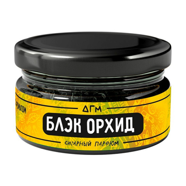 Табак Dogma Exp Блэк Орхид 20 грамм в Севастополе