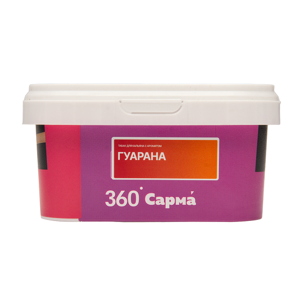 Табак Сарма 360 Гуарана 200 грамм в Севастополе