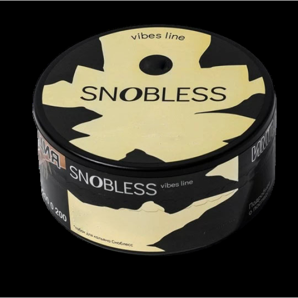 Табак Snobless Груша Инжир Черимойя Pear Fig Cherimoya Vibe Lines 100 грамм в Севастополе