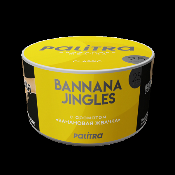 Табак Palitra Bannana Jingles Банановая Жвачка 25 грамм в Севастополе