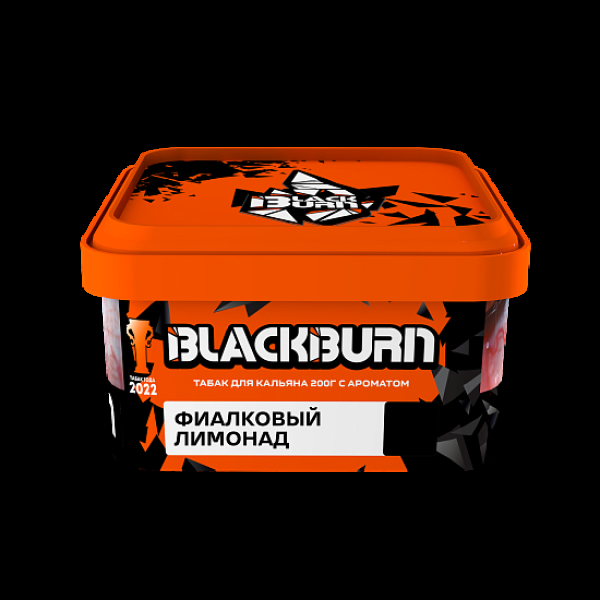 Табак BlackBurn Фиалковый Лимонад 200 грамм в Севастополе